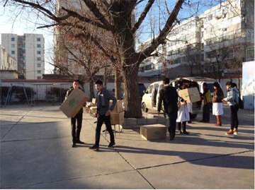 以“心”迎“新”，心心相連