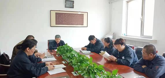 1579399059839550.jpg 德曜公司黨支部開展“不忘初心、牢記使命”主題教育活動2.jpg