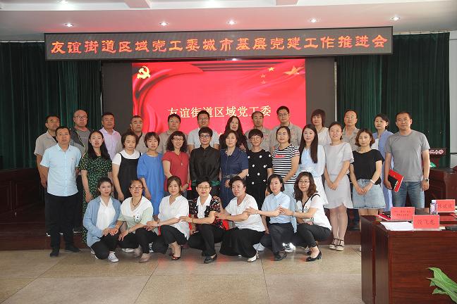 1579406832740103.jpg 3.jpg